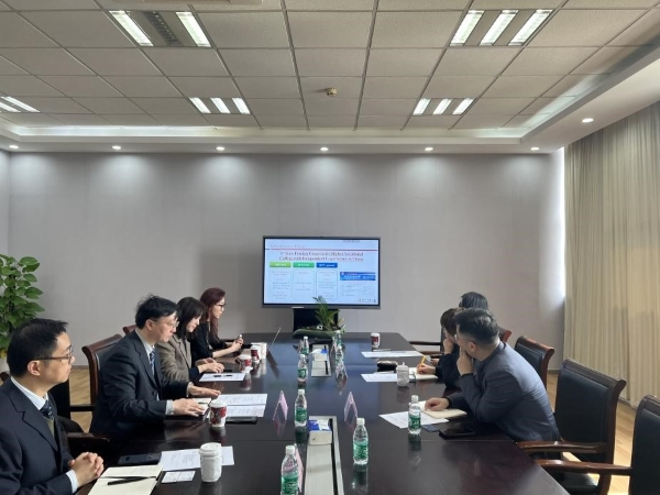 德赢Vwin官方区域合作伙伴