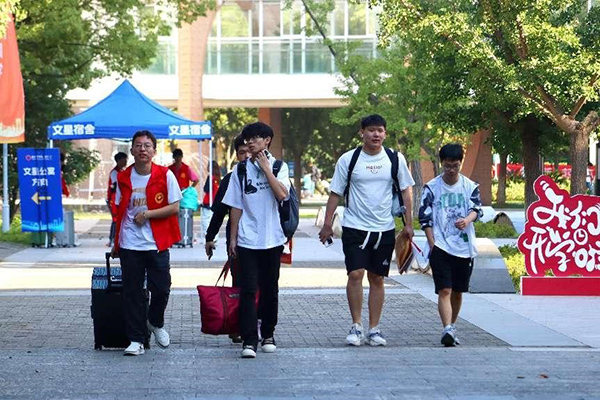 德赢Vwin官方区域合作伙伴