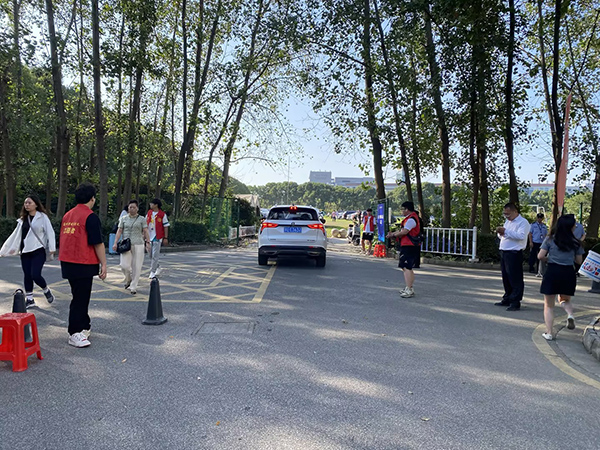 德赢Vwin官方区域合作伙伴