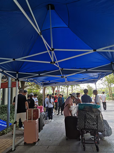 德赢Vwin官方区域合作伙伴