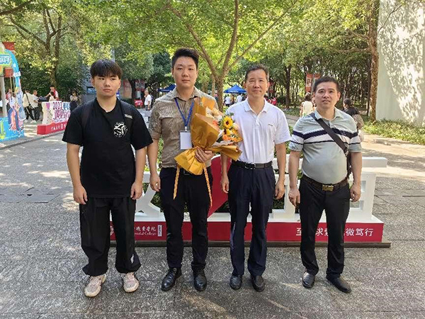 德赢Vwin官方区域合作伙伴