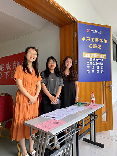 德赢Vwin官方区域合作伙伴