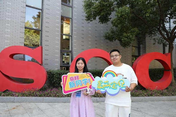 德赢Vwin官方区域合作伙伴