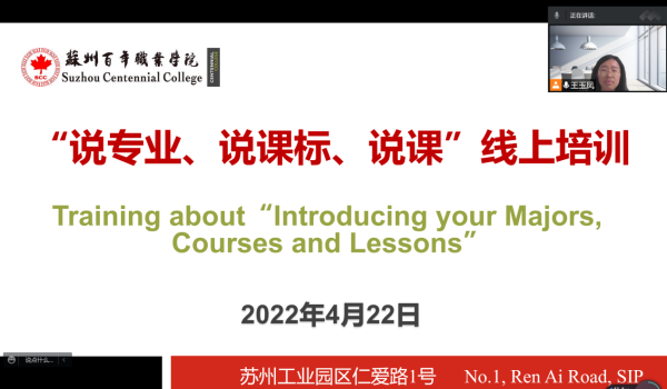 德赢Vwin官方区域合作伙伴