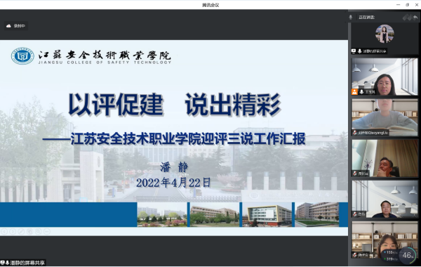 德赢Vwin官方区域合作伙伴