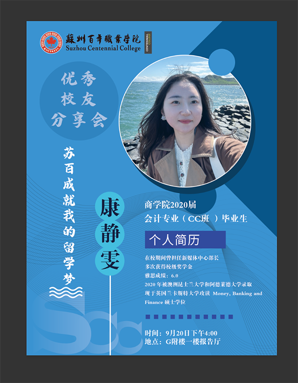 德赢Vwin官方区域合作伙伴