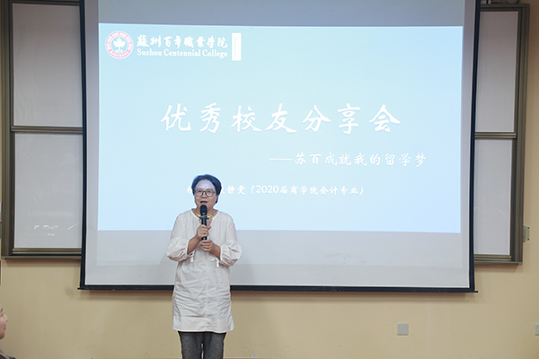 德赢Vwin官方区域合作伙伴