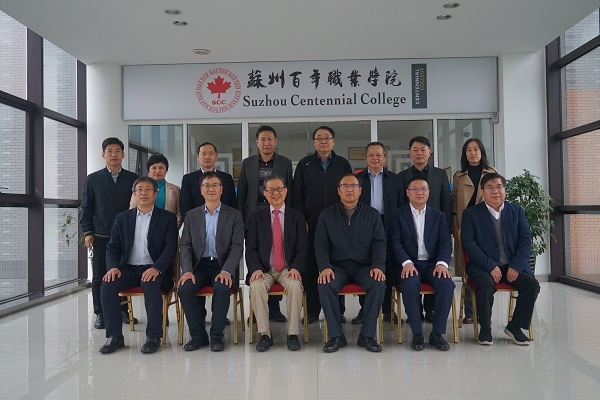 德赢Vwin官方区域合作伙伴