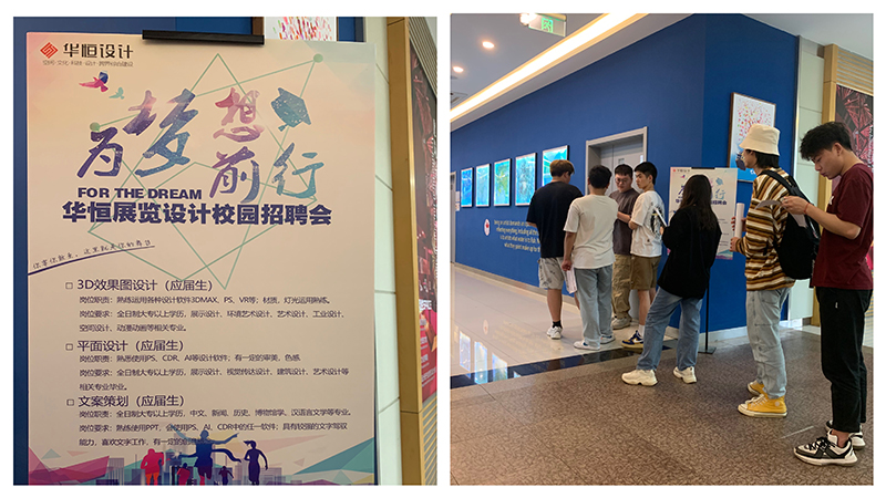 德赢Vwin官方区域合作伙伴