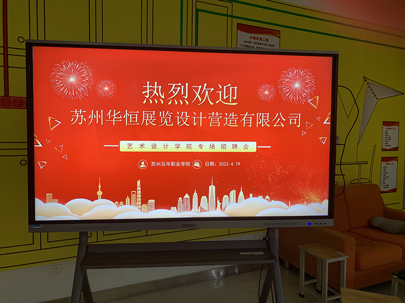德赢Vwin官方区域合作伙伴