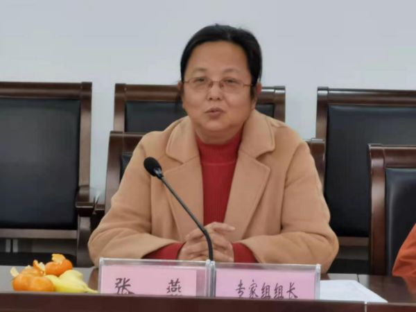德赢Vwin官方区域合作伙伴