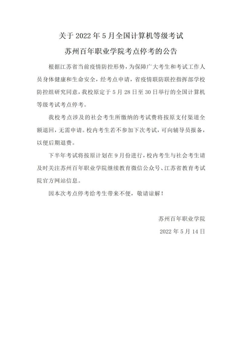 德赢Vwin官方区域合作伙伴