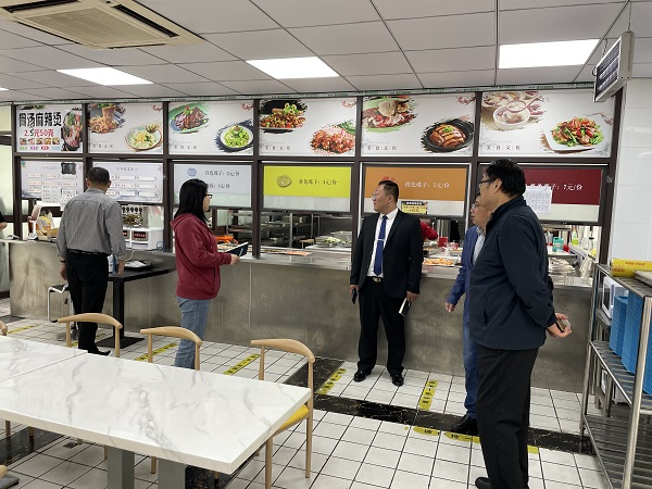 德赢Vwin官方区域合作伙伴