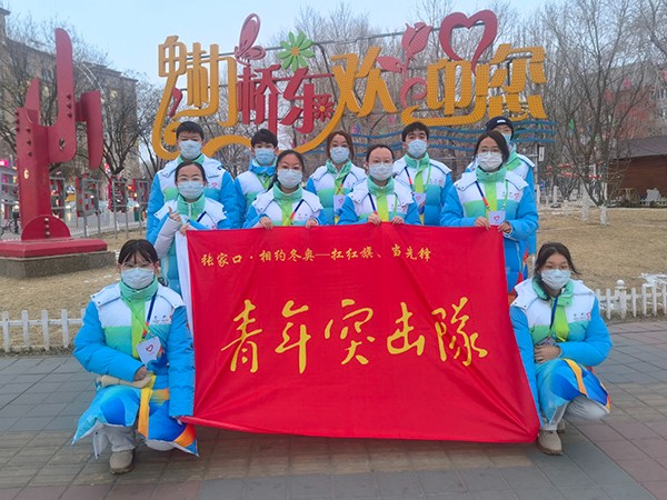 德赢Vwin官方区域合作伙伴