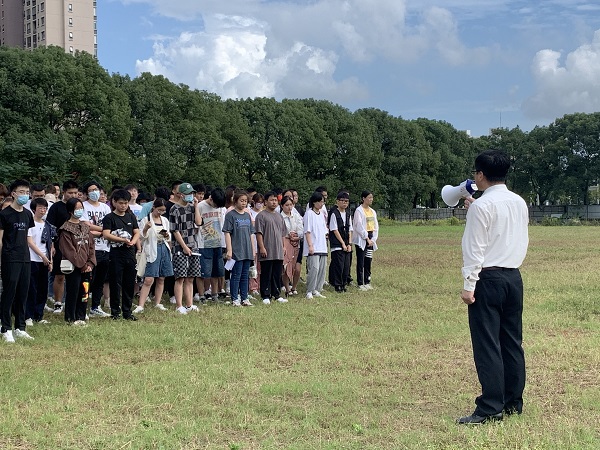 德赢Vwin官方区域合作伙伴