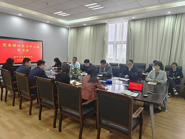 德赢Vwin官方区域合作伙伴