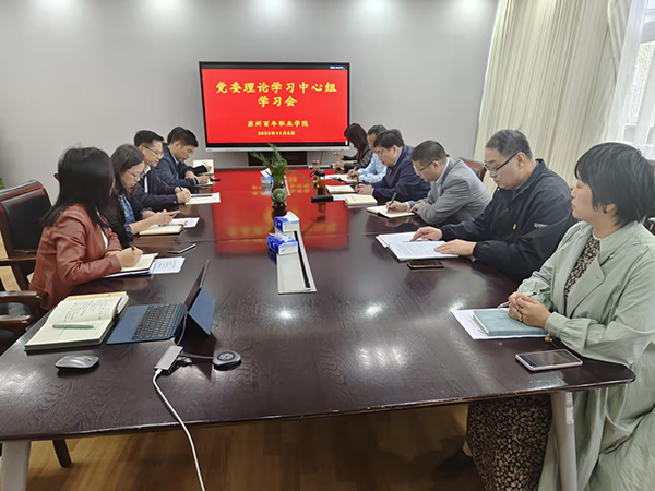 德赢Vwin官方区域合作伙伴