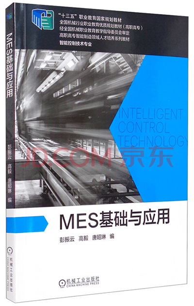 德赢Vwin官方区域合作伙伴 德赢Vwin官方区域合作伙伴