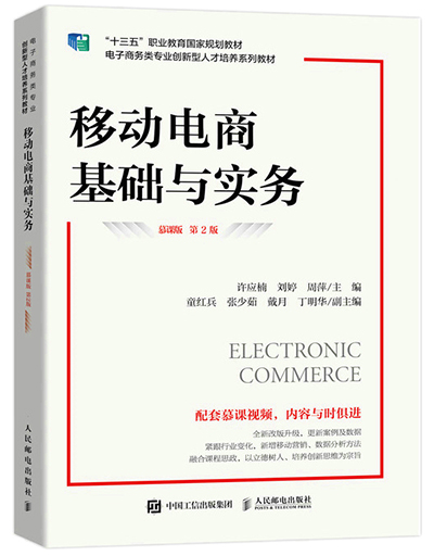 德赢Vwin官方区域合作伙伴 德赢Vwin官方区域合作伙伴