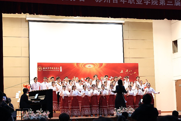 德赢Vwin官方区域合作伙伴