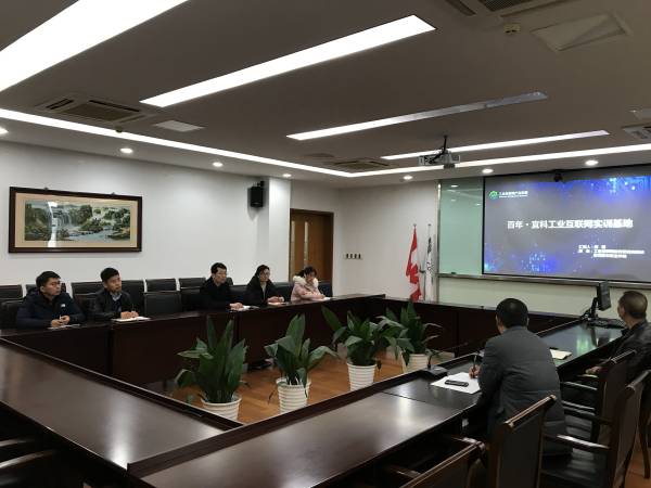 德赢Vwin官方区域合作伙伴