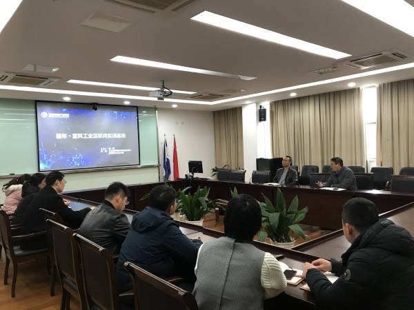 德赢Vwin官方区域合作伙伴