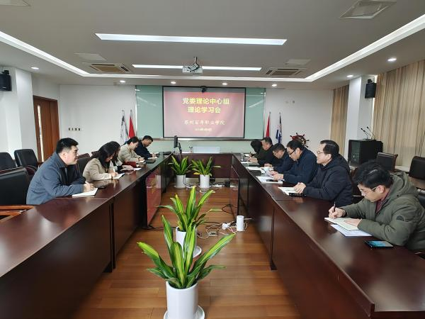 德赢Vwin官方区域合作伙伴