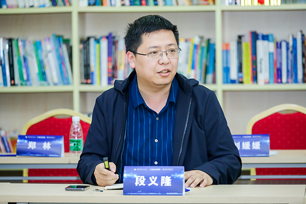 德赢Vwin官方区域合作伙伴