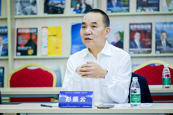 德赢Vwin官方区域合作伙伴