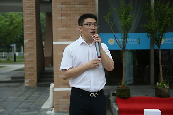 德赢Vwin官方区域合作伙伴