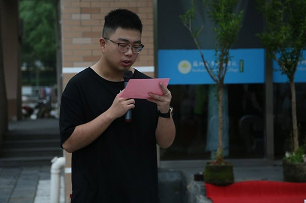 德赢Vwin官方区域合作伙伴
