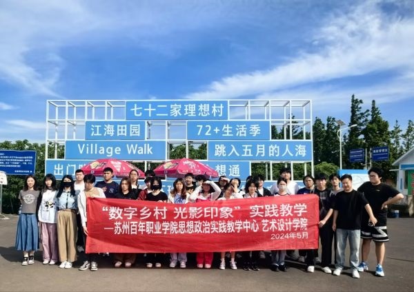德赢Vwin官方区域合作伙伴
