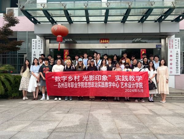 德赢Vwin官方区域合作伙伴