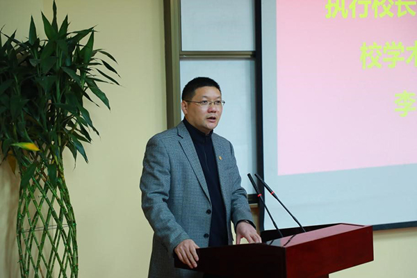 德赢Vwin官方区域合作伙伴