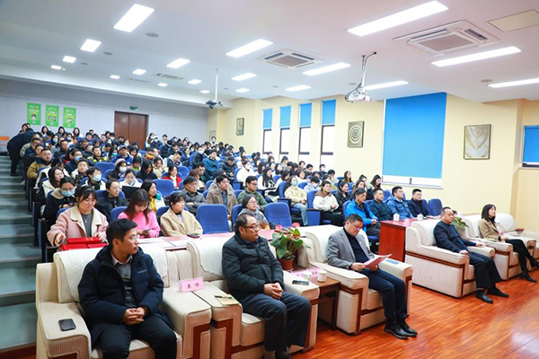 德赢Vwin官方区域合作伙伴