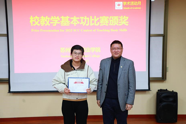 德赢Vwin官方区域合作伙伴