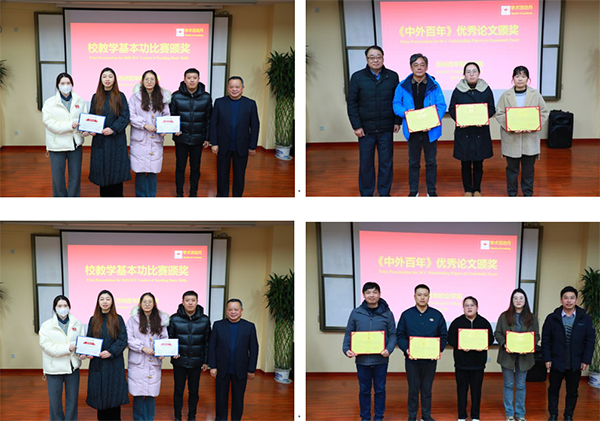 德赢Vwin官方区域合作伙伴