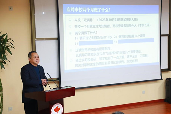 德赢Vwin官方区域合作伙伴