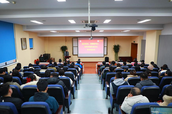 德赢Vwin官方区域合作伙伴