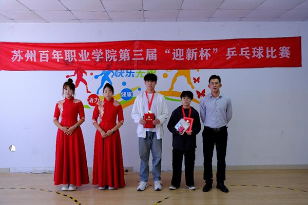 德赢Vwin官方区域合作伙伴