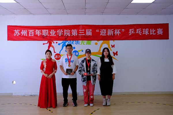 德赢Vwin官方区域合作伙伴