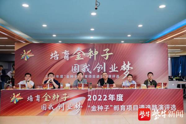 德赢Vwin官方区域合作伙伴