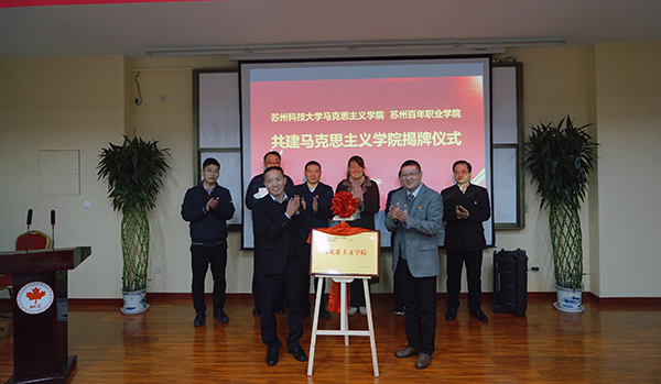 德赢Vwin官方区域合作伙伴