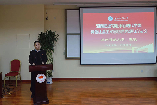 德赢Vwin官方区域合作伙伴