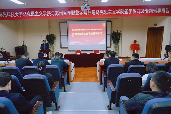 德赢Vwin官方区域合作伙伴