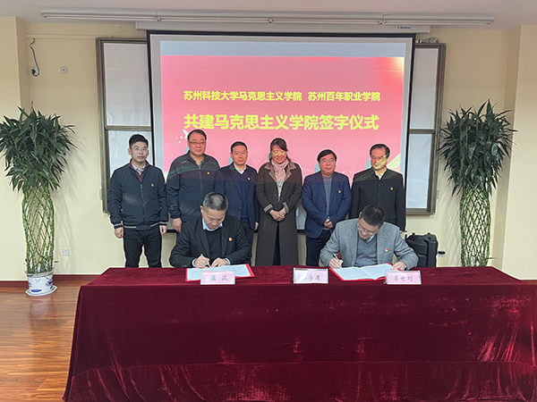 德赢Vwin官方区域合作伙伴