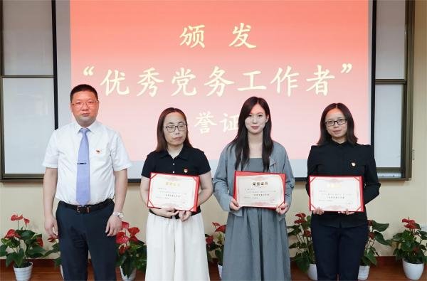 德赢Vwin官方区域合作伙伴