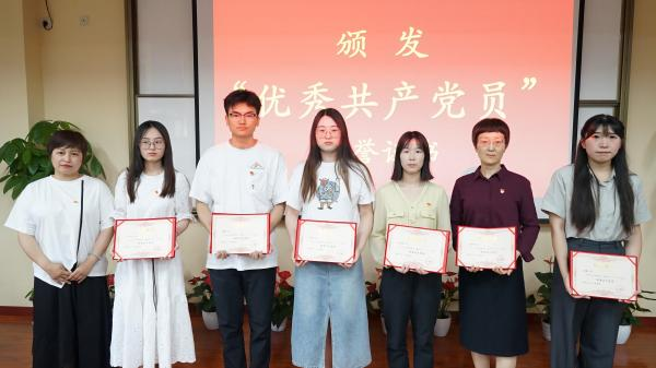 德赢Vwin官方区域合作伙伴