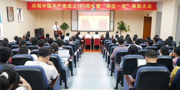 德赢Vwin官方区域合作伙伴