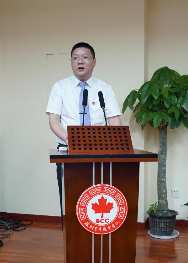 德赢Vwin官方区域合作伙伴